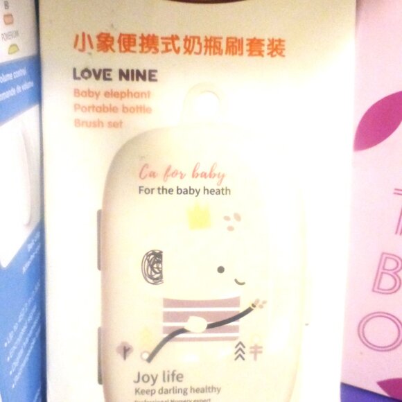 New Born Baby Lansinoh NURSING PADS Vtech Digital Audio MONITOR Love Nine BRUSH - Picture 3 of 15